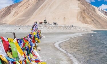 Leh
