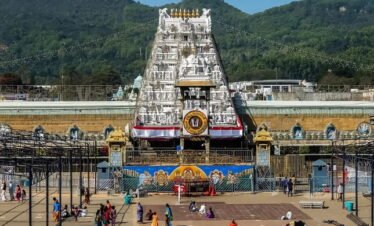 Tirupati Telmple Andhra Pradesh