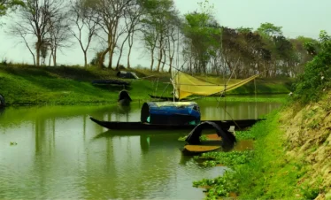 Assam